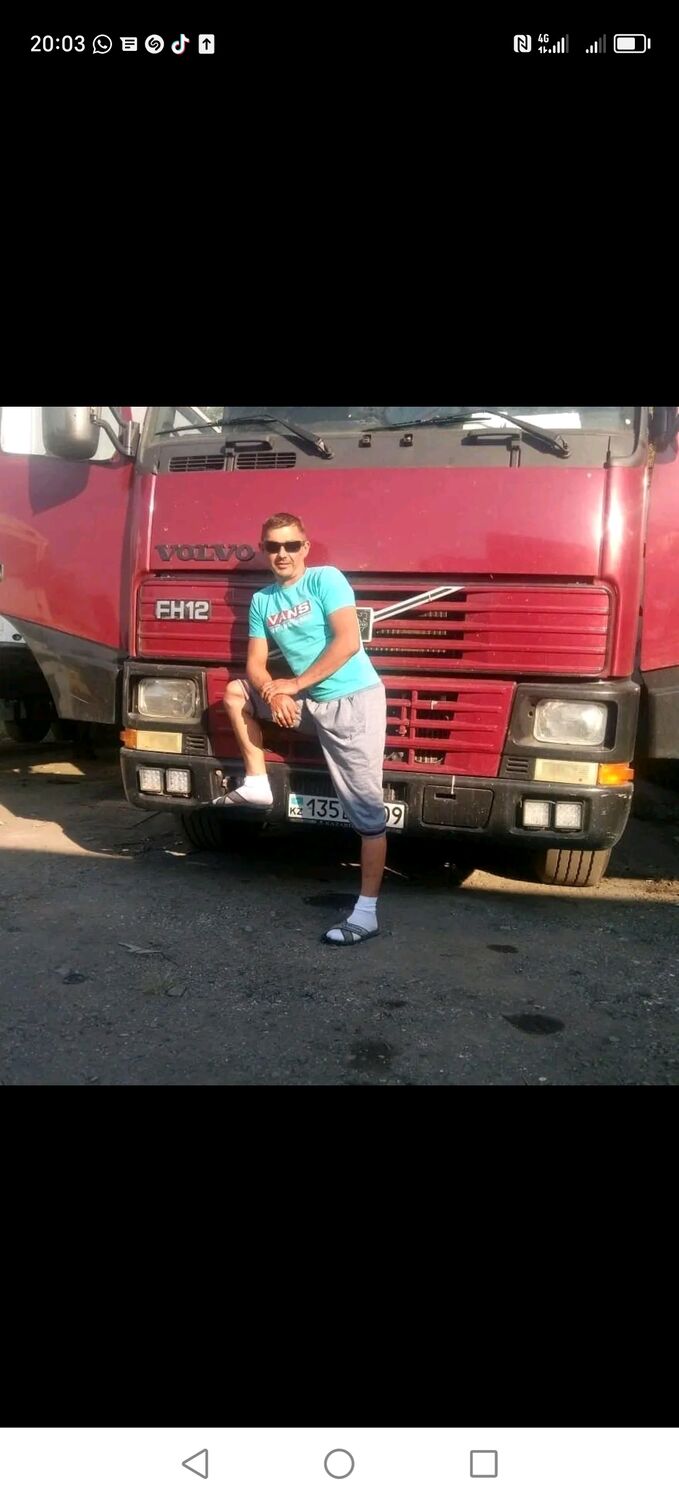  43290033  , 43 ,    