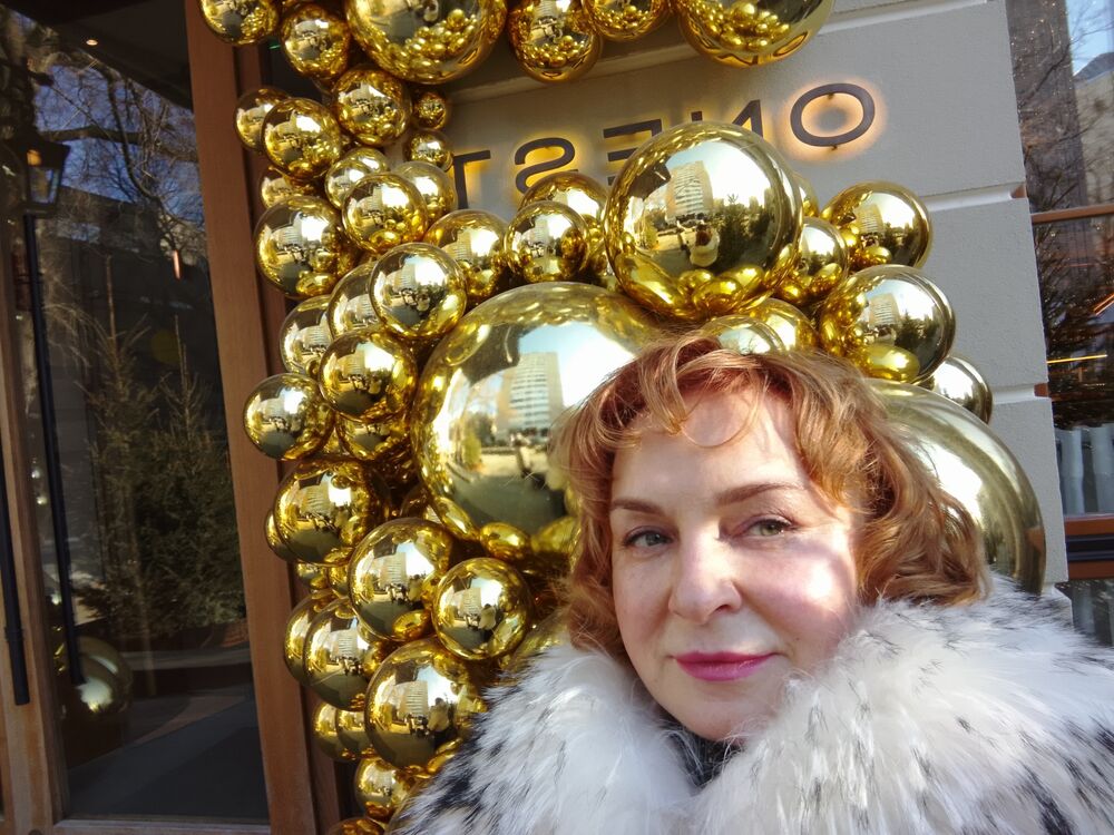 ���� 55287573 ������� ����, 55 ���, ���� ���������� � �����������