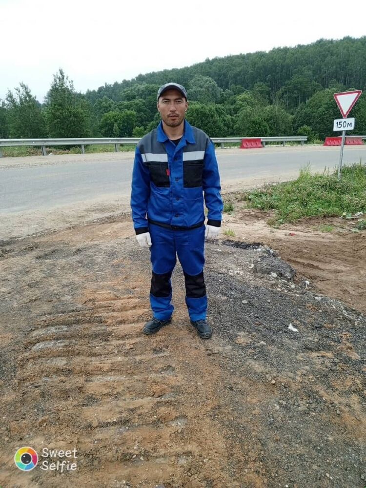 ���� 44110023 ������� �����, 33 ����, ���� ���������� � ������