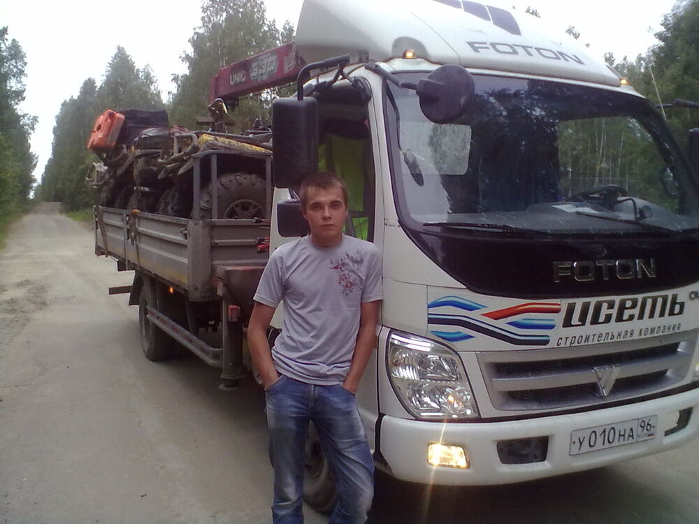 ���������� ������������, ���� ������� ���������, 34 ����, ������������ ��� ������