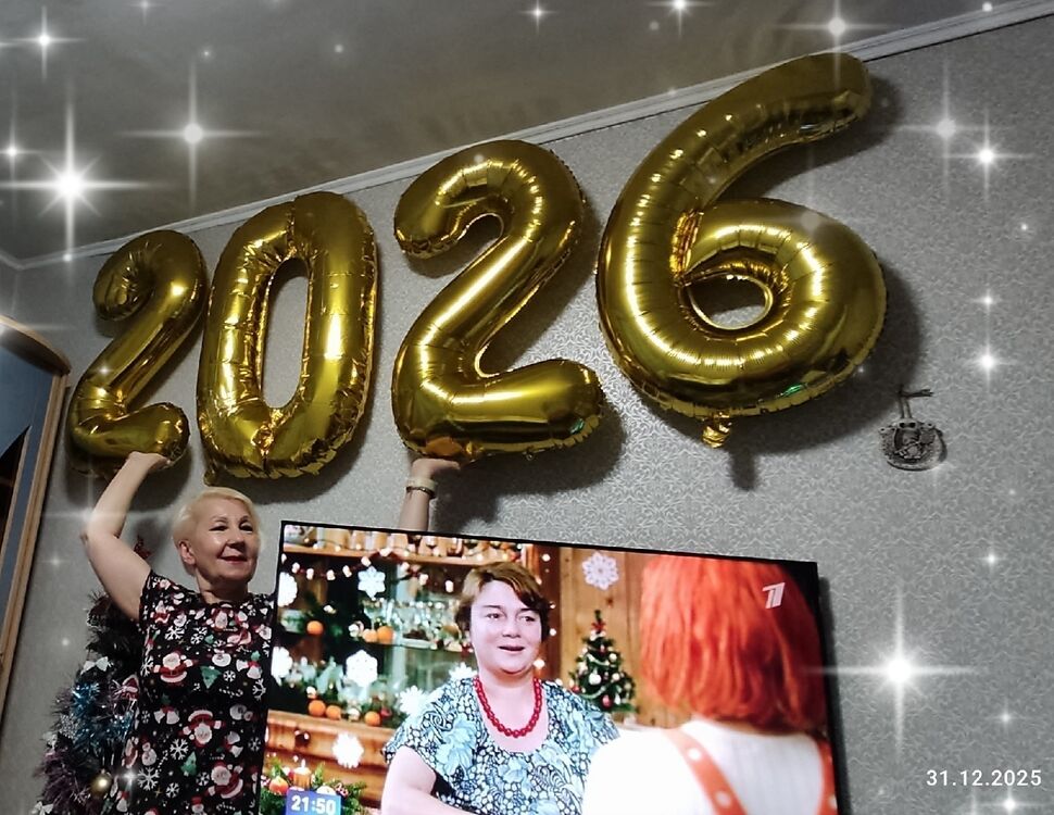 ���������� ���������, ���� ������� �����, 61 ���, ������������ ��� ����� � ���������, c�������� ���������