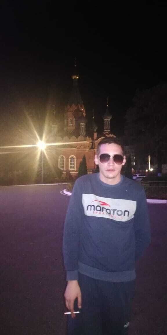 ���� 21545573 ������� �������, 30 ���, ���� ���������� � �������