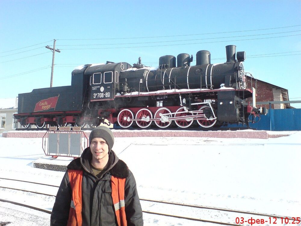  ,   Dima, 38 ,   