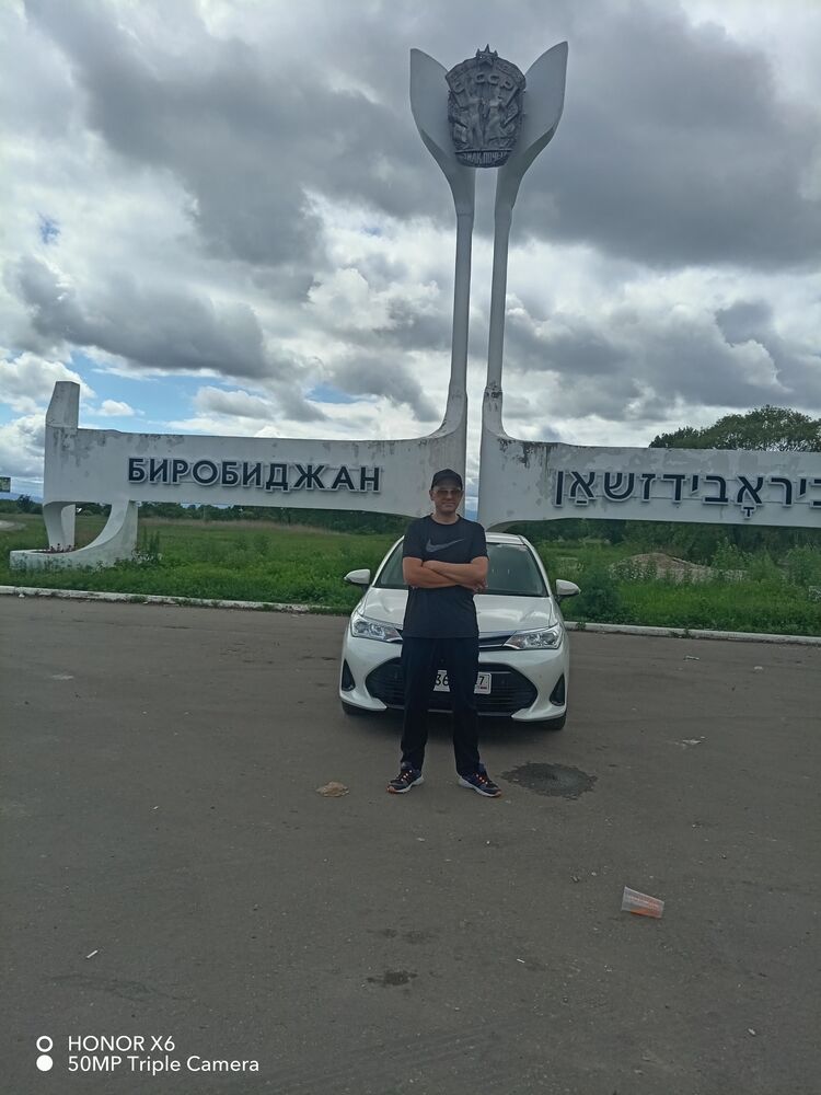 ���� 45064133 ������� ����, 38 ���, ���� ���������� � ����������