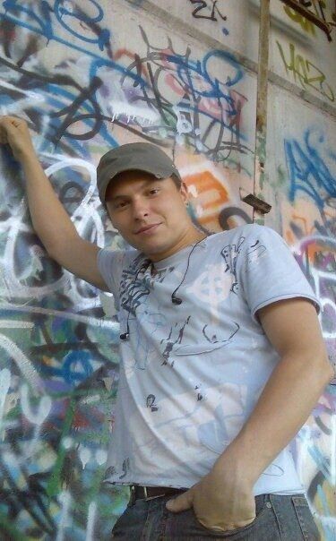 ���� 36306503 ������� ���������, 37 ���, ���� ���������� � ���������