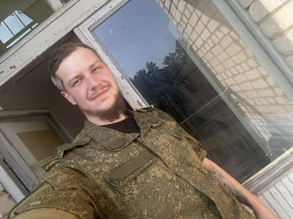 ���������� ������, ���� ������� ��������, 29 ���, ������������ ��� ����� � ���������, c�������� ���������