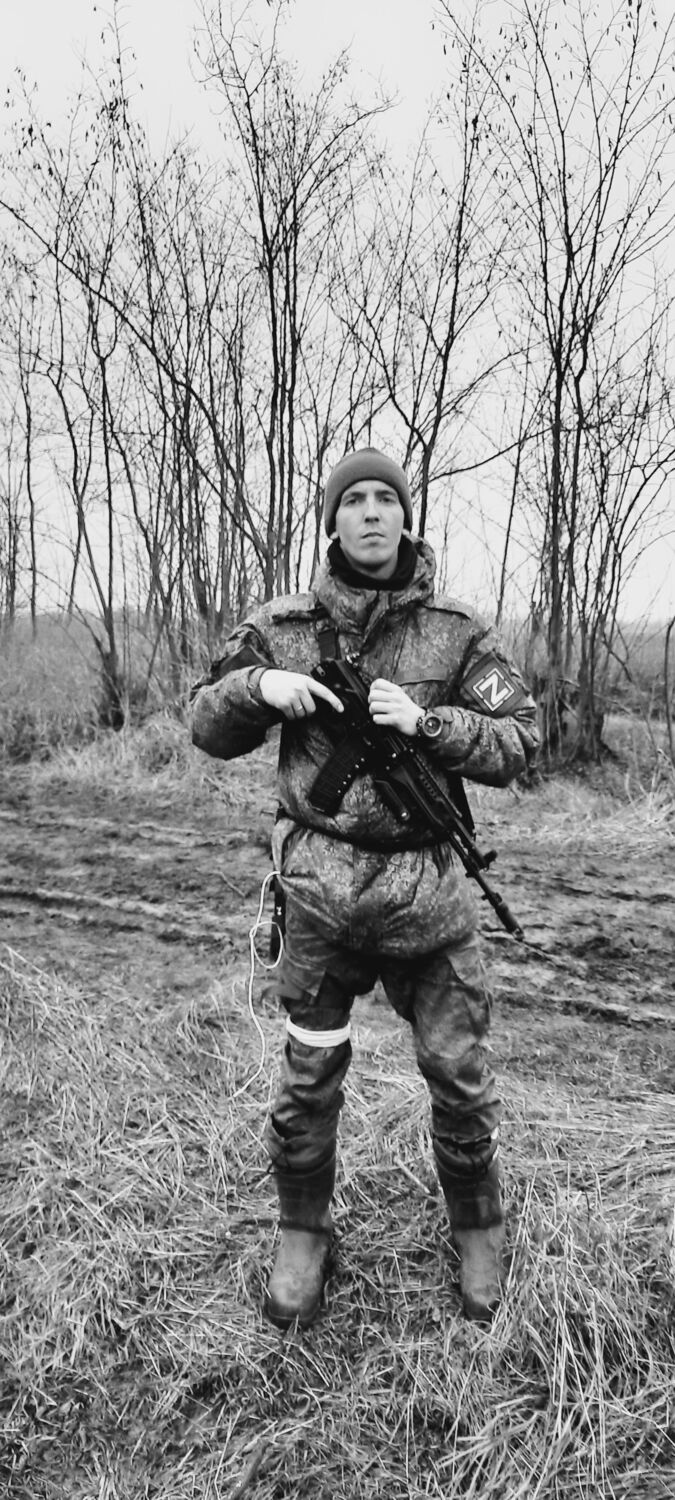 ���� 31126583 ������� ������, 29 ���, ���� ���������� � �������