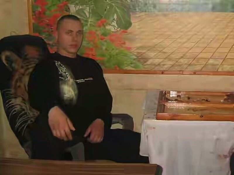 ���� 8248883 ������� �����, 40 ���, ���� ���������� � ��������