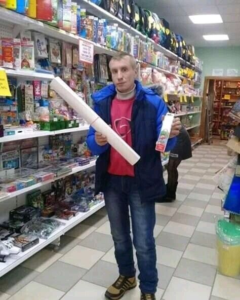  ,   Anton, 32 ,   ,   , c , 
