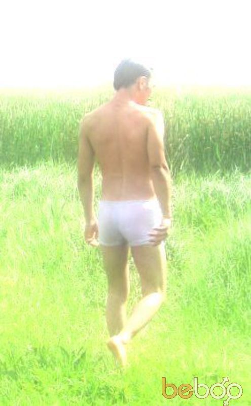  ,   Alibek, 41 ,   , 