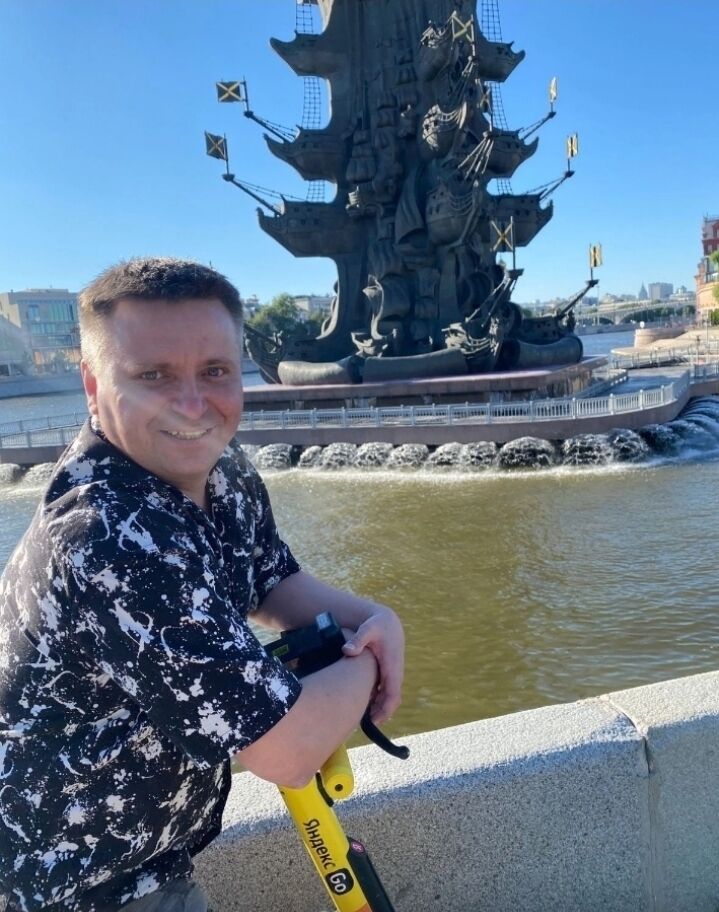 ���������� �������, ���� ������� ����, 47 ���, ������������ ��� ������, ����� � ���������