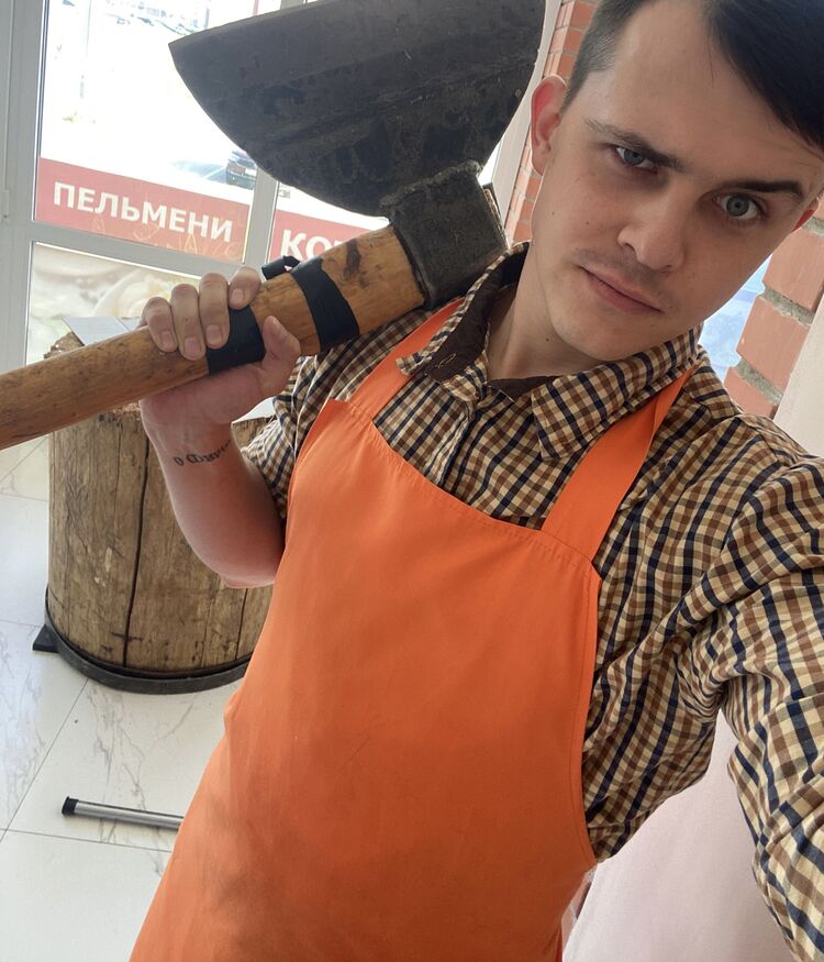 ���� 28506683 ������� ����, 28 ���, ���� ���������� � ������-���