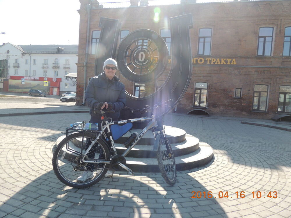  ,   , 67 ,   