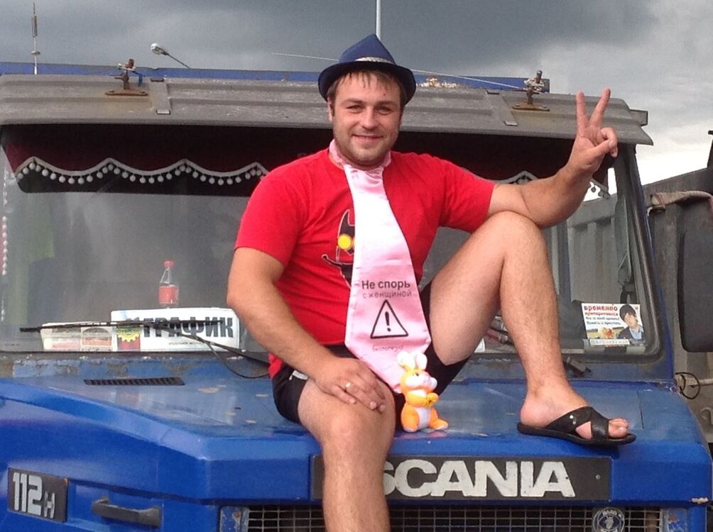 ���� 4694163 ������� �����, 40 ���, ���� ���������� � �������