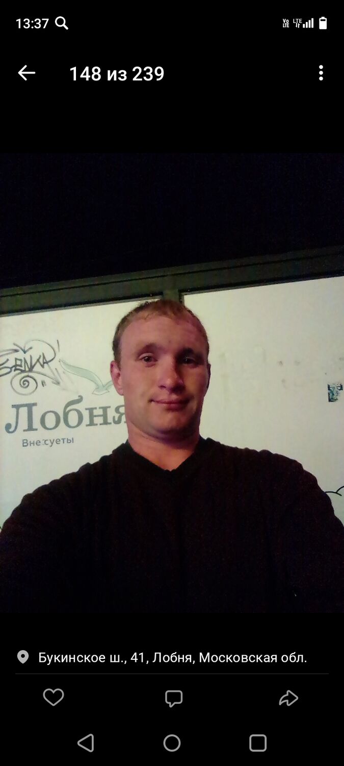 ���������� ����, ���� ������� ������, 31 ���, ������������ ��� c�������� ���������