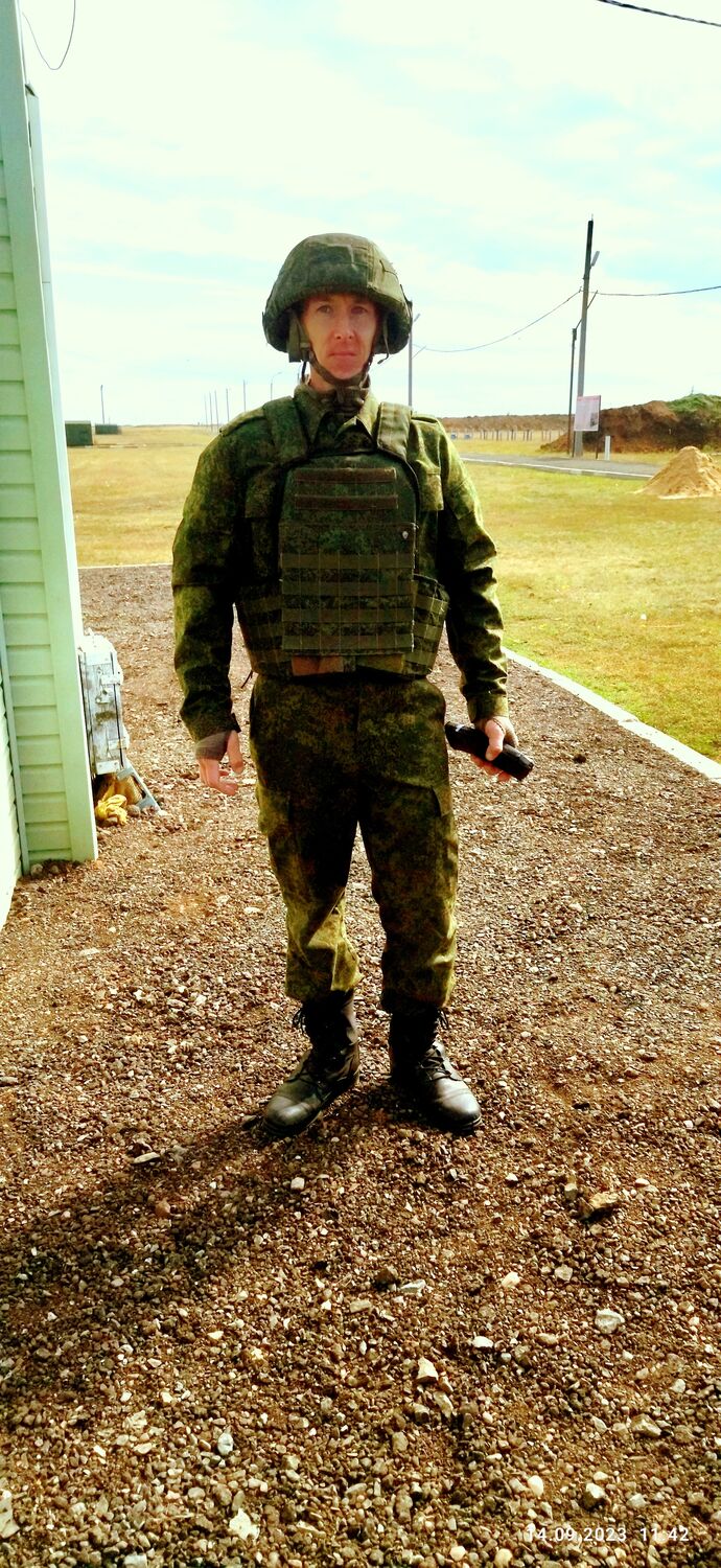 ���� 46116013 ������� ���, 35 ���, ���� ���������� � �����