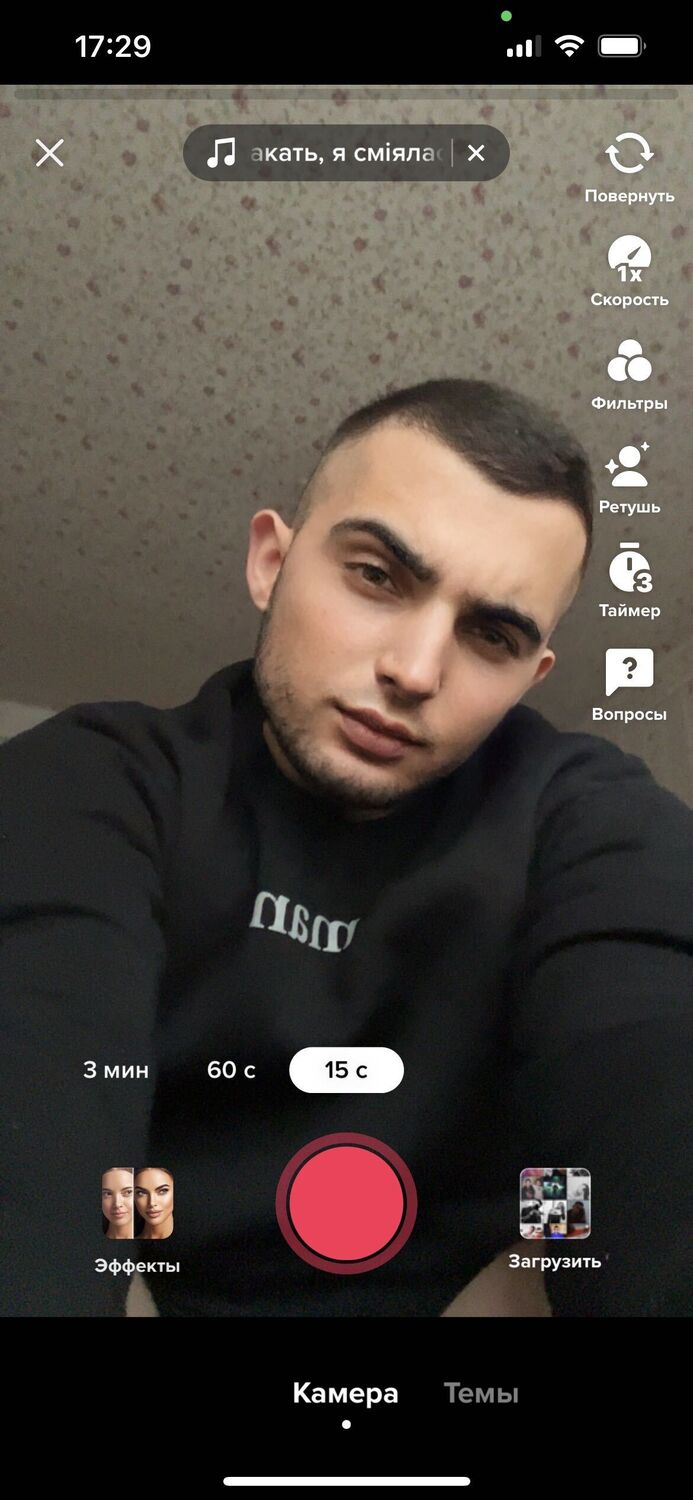 ���������� ������, ���� ����� ������, 25 ���, ������������ ��� ������, ����� � ���������, c�������� ���������, ���������