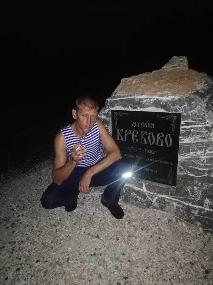 ���� 26470863 ������� �����, 45 ���, ���� ���������� � ��������