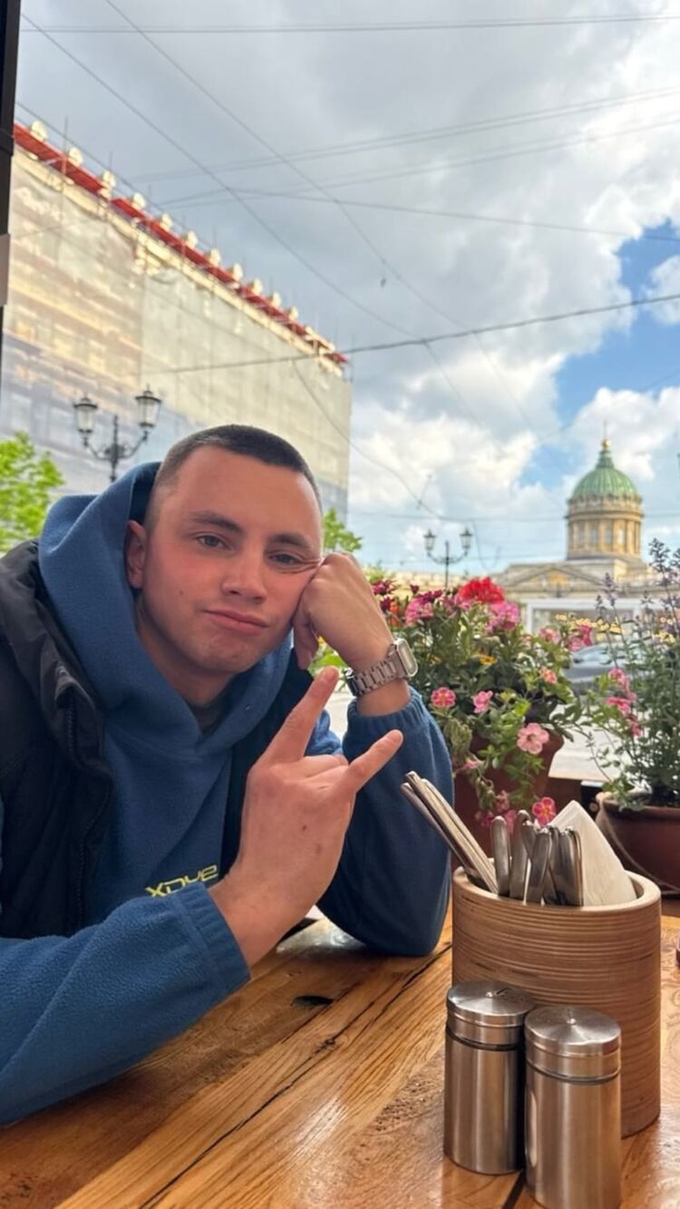 ���� 55682673 ������� ����, 29 ���, ���� ���������� � ������