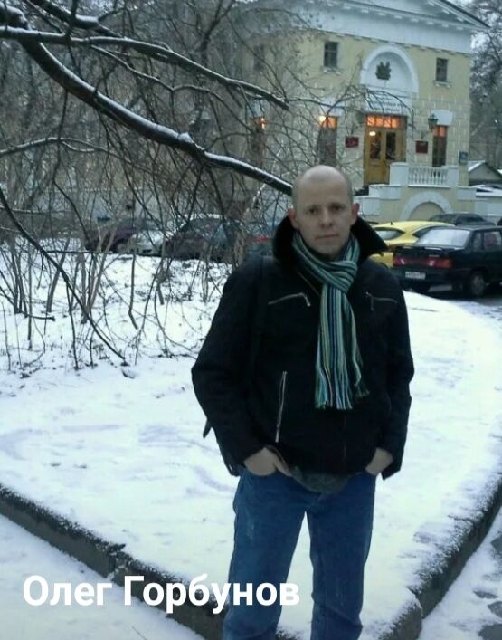 ���������� ������, ���� ������� ����, 52 ����, ������������ ��� ������, ����� � ���������, c�������� ���������, ���������