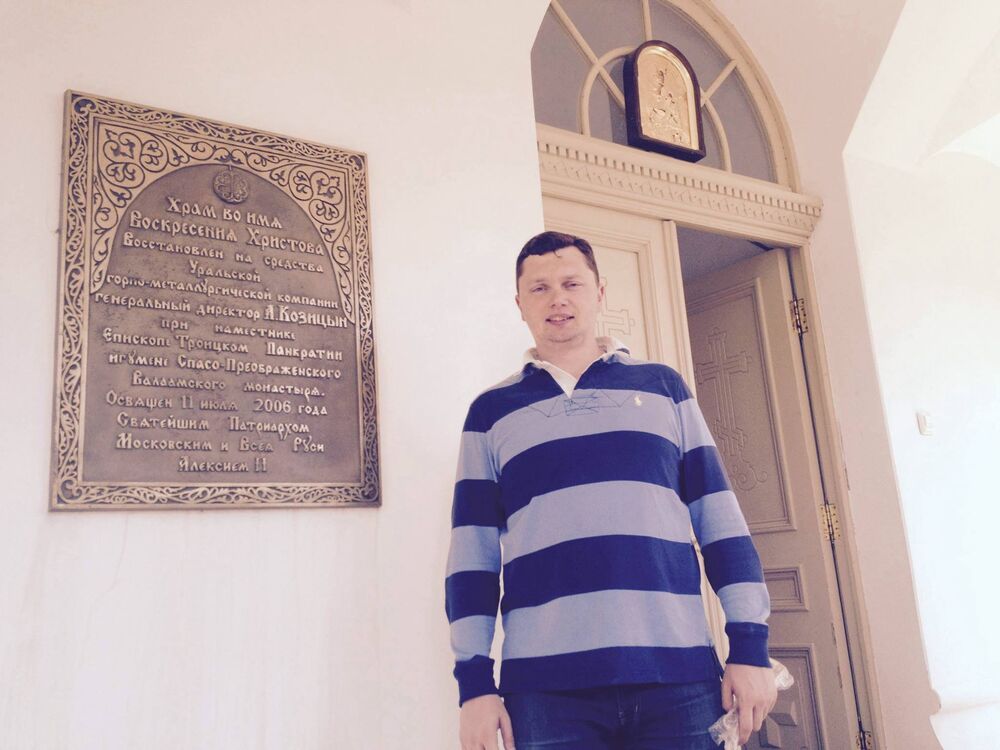 ���� 35245113 ������� ������, 43 ����, ���� ���������� � ������