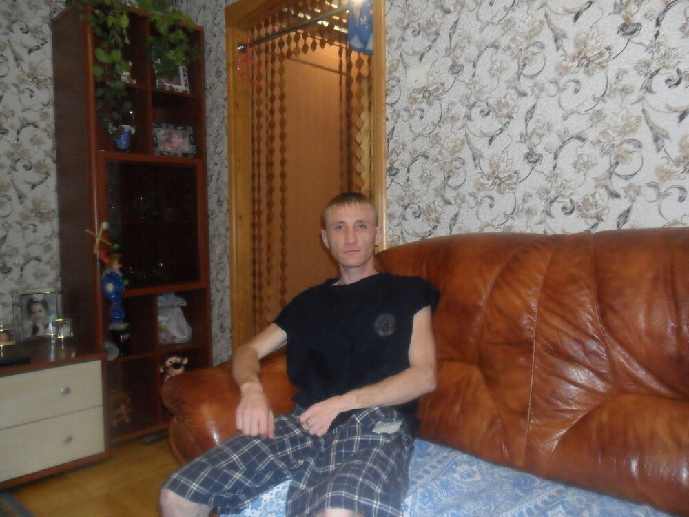 ���� 4619863 ������� �����, 42 ����, ���� ���������� � ������