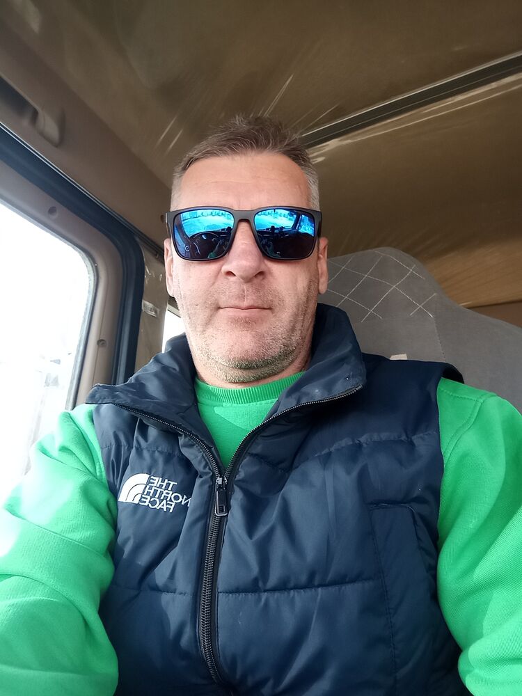 ���� 54001933 ������� ����������, 53 ����, ���� ���������� � �������