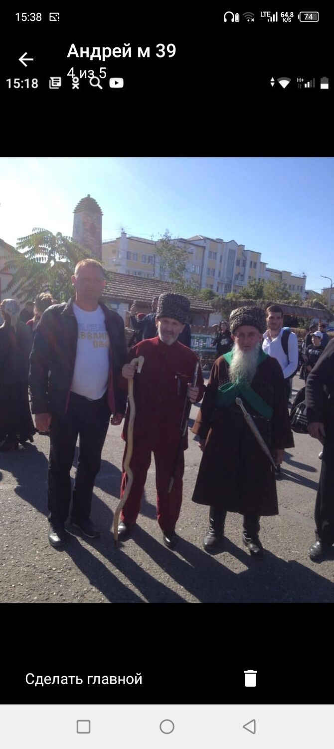 ���������� �����-���������, ���� ������� ������, 42 ����, ������������ ��� c�������� ���������