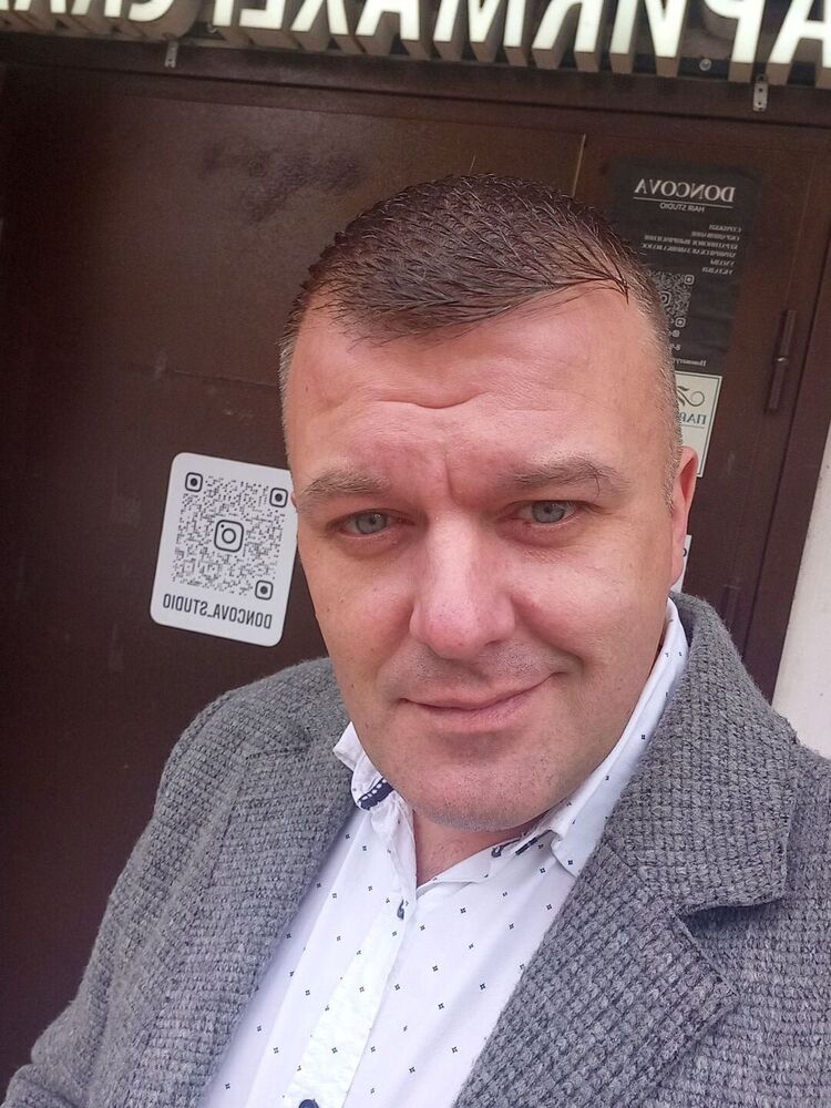 ���������� ������, ���� ������� �������, 44 ����, ������������ ��� c�������� ���������