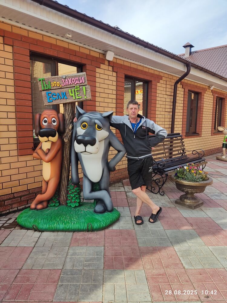 ���������� ��������, ���� ������� ������, 56 ���, ������������ ��� ������, ����� � ���������, c�������� ���������, ���������