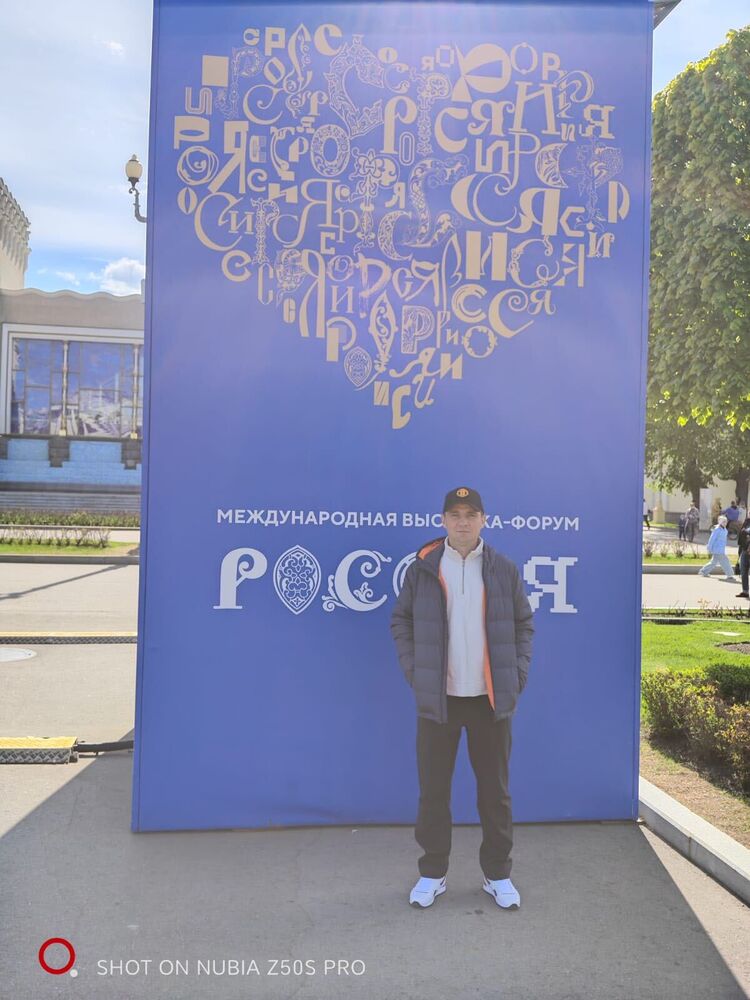 ���� 43262043 ������� ���������, 41 ���, ���� ���������� � ������