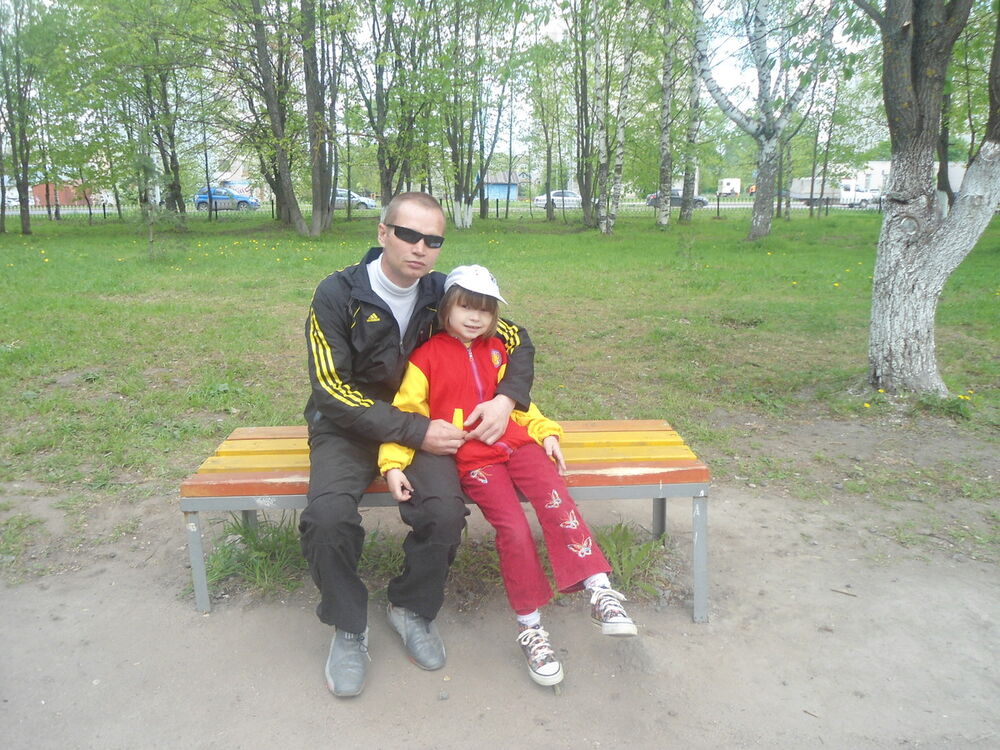 ���� 7875373 ������� ������, 43 ����, ���� ���������� � �������