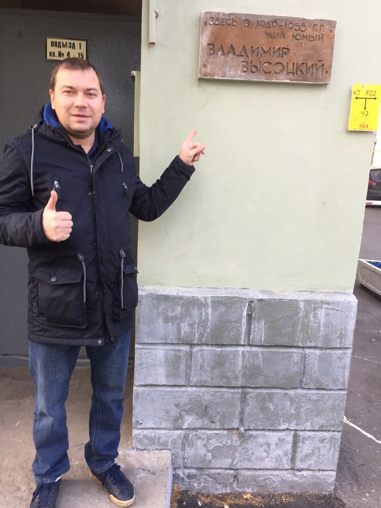 ���������� ��������, ���� ������� ���������, 45 ���, ������������ ��� c�������� ���������