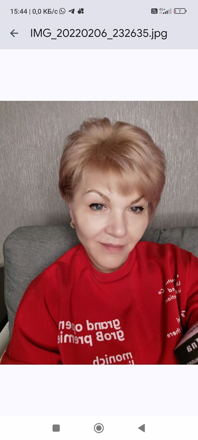 ���������� ������, ���� ������� ����, 57 ���, ������������ ��� ������, ����� � ���������, c�������� ���������, ���������