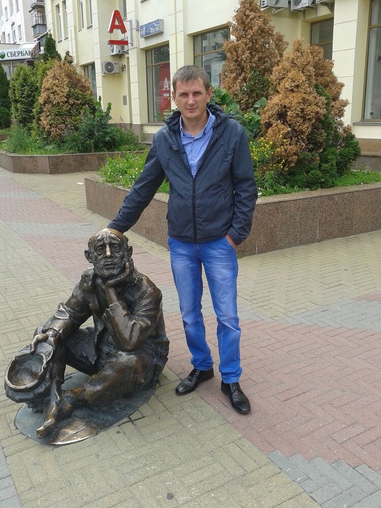 ���� 10626923 ������� ����, 41 ���, ���� ���������� � ������