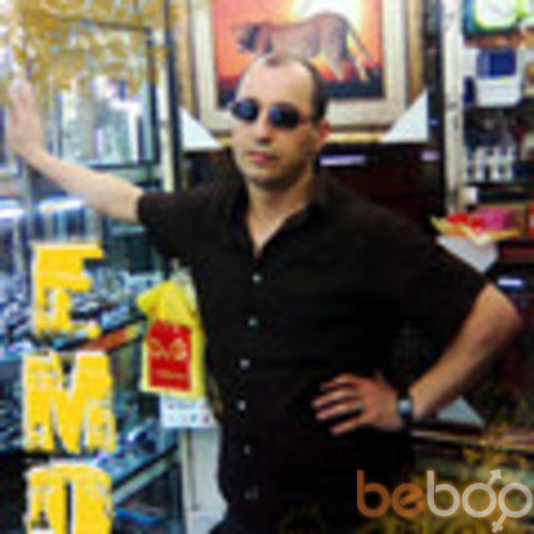  ,   EMIL, 50 ,   