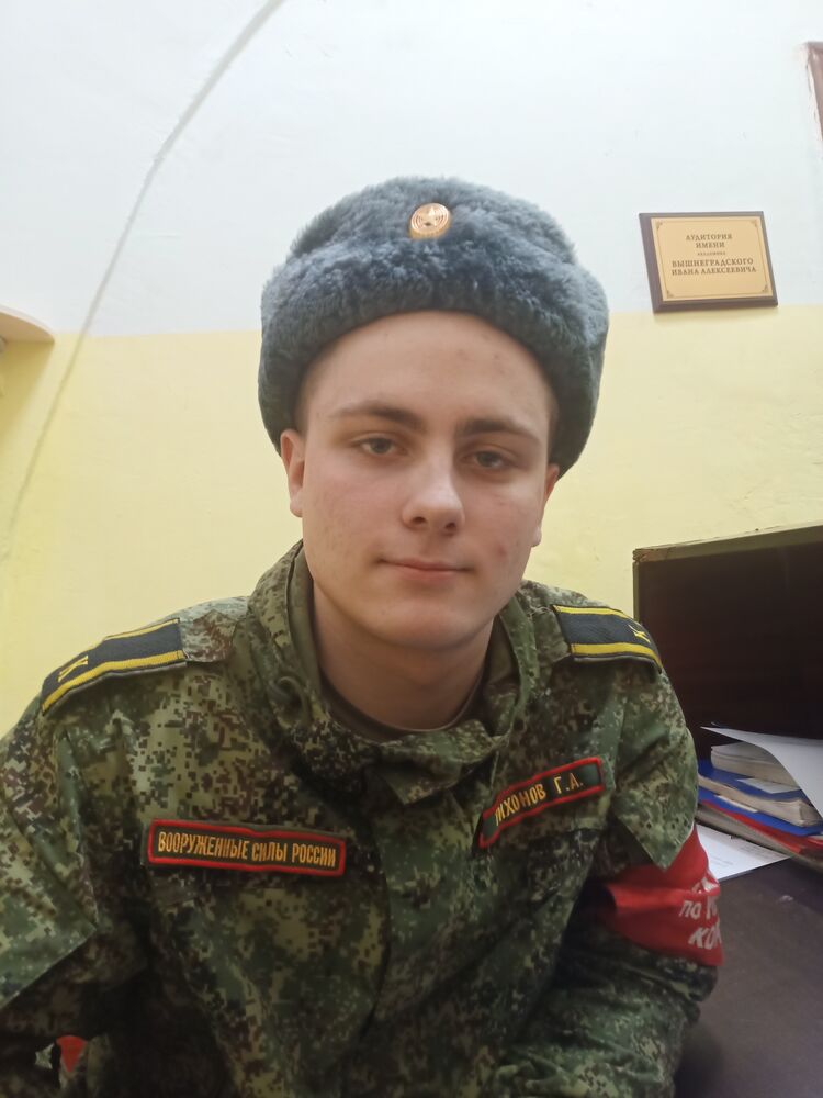  -,   , 21 ,   ,   