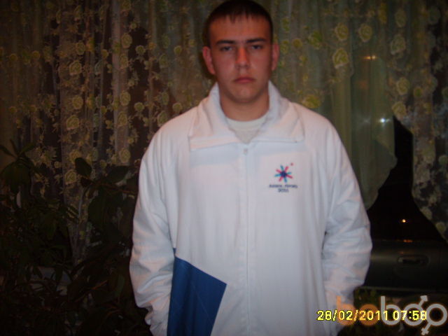 ���� 1034913 ������� Leva, 32 ����, ���� ���������� � ������