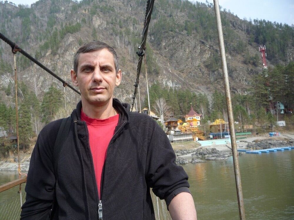 ���� 53350013 ������� �����, 57 ���, ���� ���������� � ������