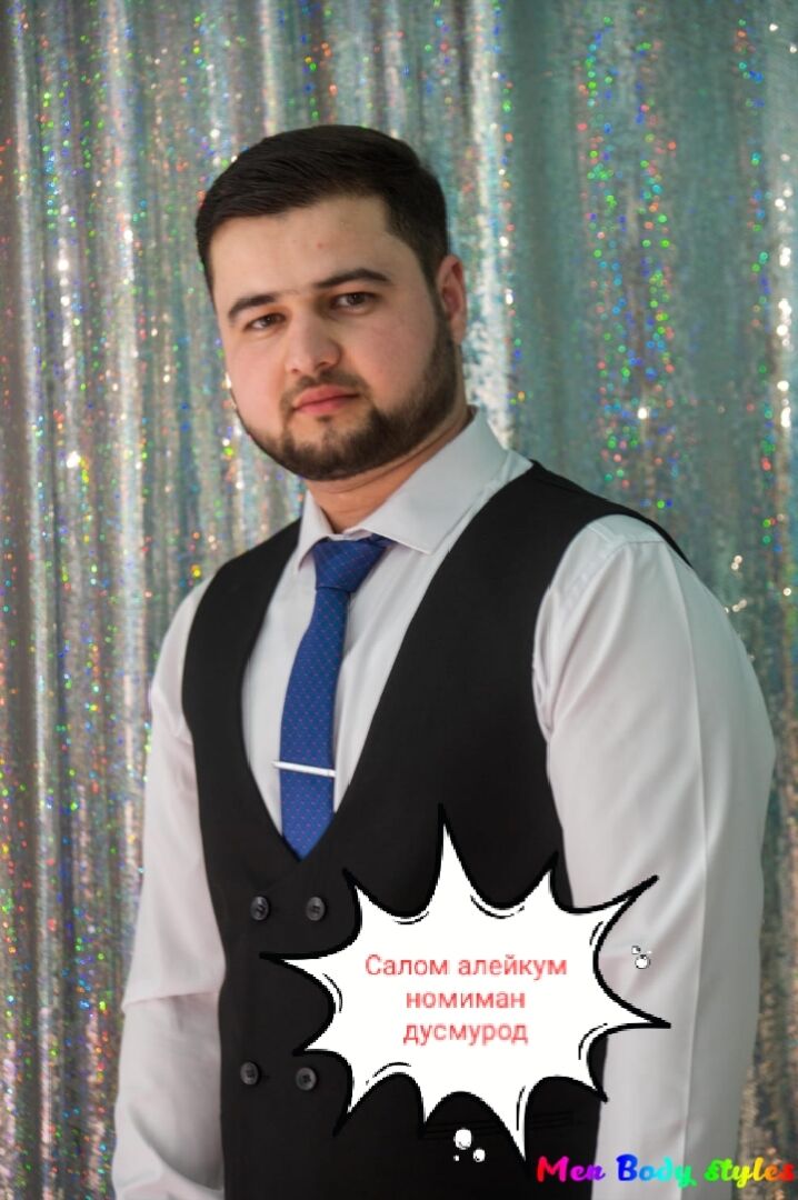 ���� 42888073 ������� ����, 28 ���, ���� ���������� � �����������