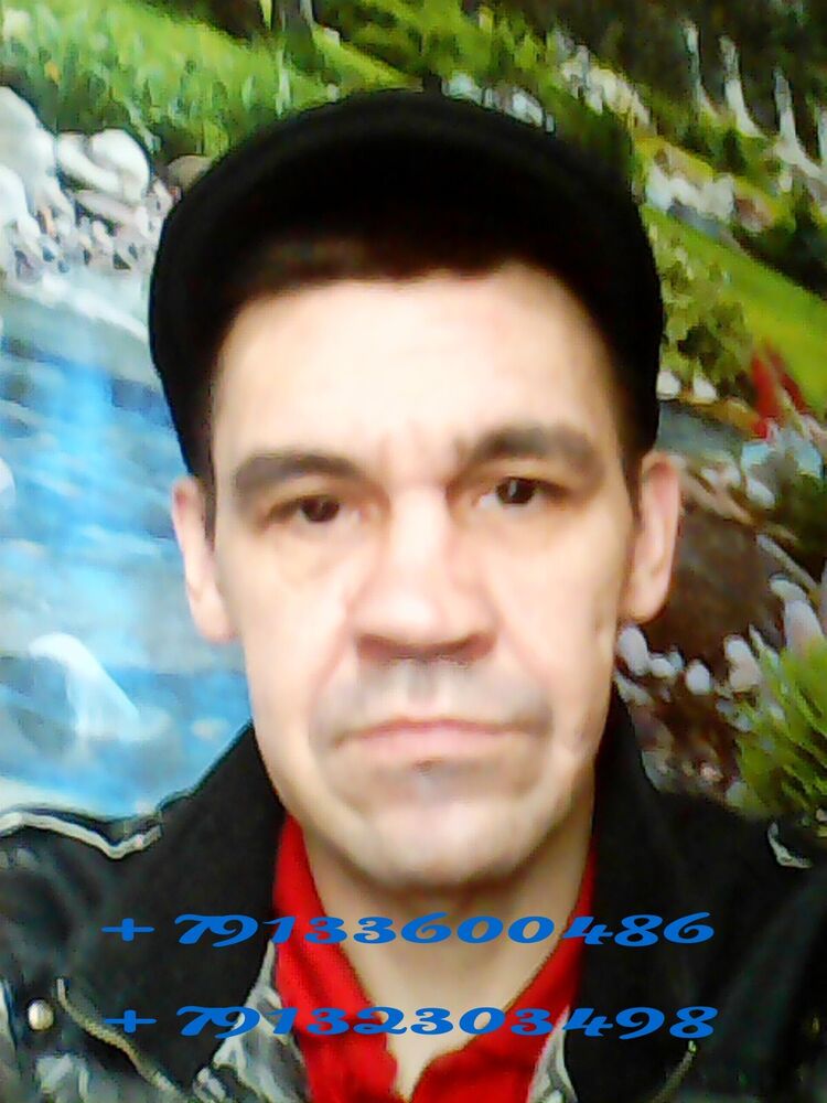 ���� 24886133 ������� ����������, 47 ���, ���� ���������� � ��������