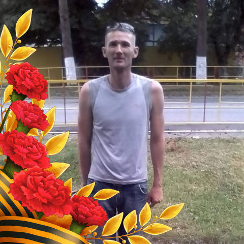 ���� 17285343 ������� ���������, 46 ���, ���� ���������� � ����������