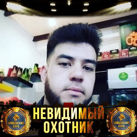  31144523  , 29 ,    