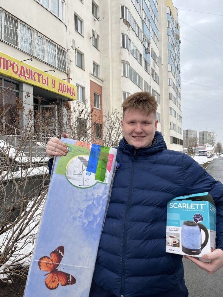 ���� 33949913 ������� ����, 26 ���, ���� ���������� � �������������