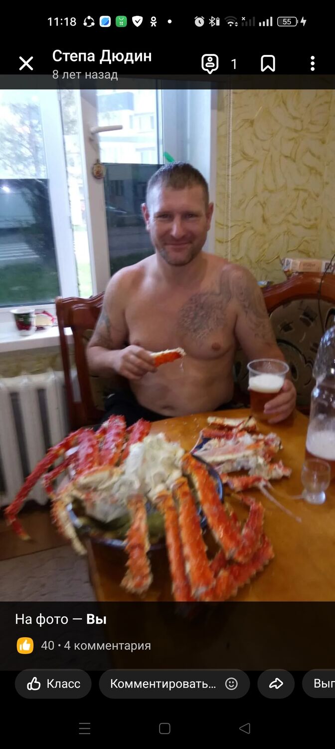 ���������� �������������-����������, ���� ������� ������, 43 ����, ������������ ��� ������, ����� � ���������, c�������� ���������