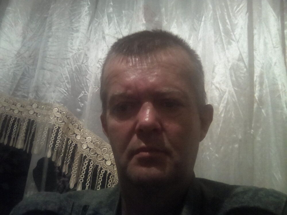 ���� 16808503 ������� �����, 53 ����, ���� ���������� � �������