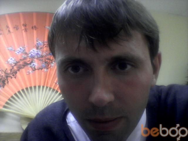 ���� 1245133 ������� �������, 44 ����, ���� ���������� � ������������