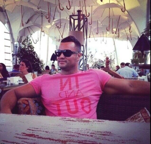 ���� 12112743 ������� ���������, 30 ���, ���� ���������� � ������������