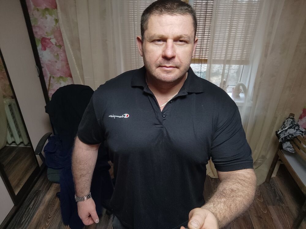 ���� 55469033 ������� ���������, 45 ���, ���� ���������� � �����������