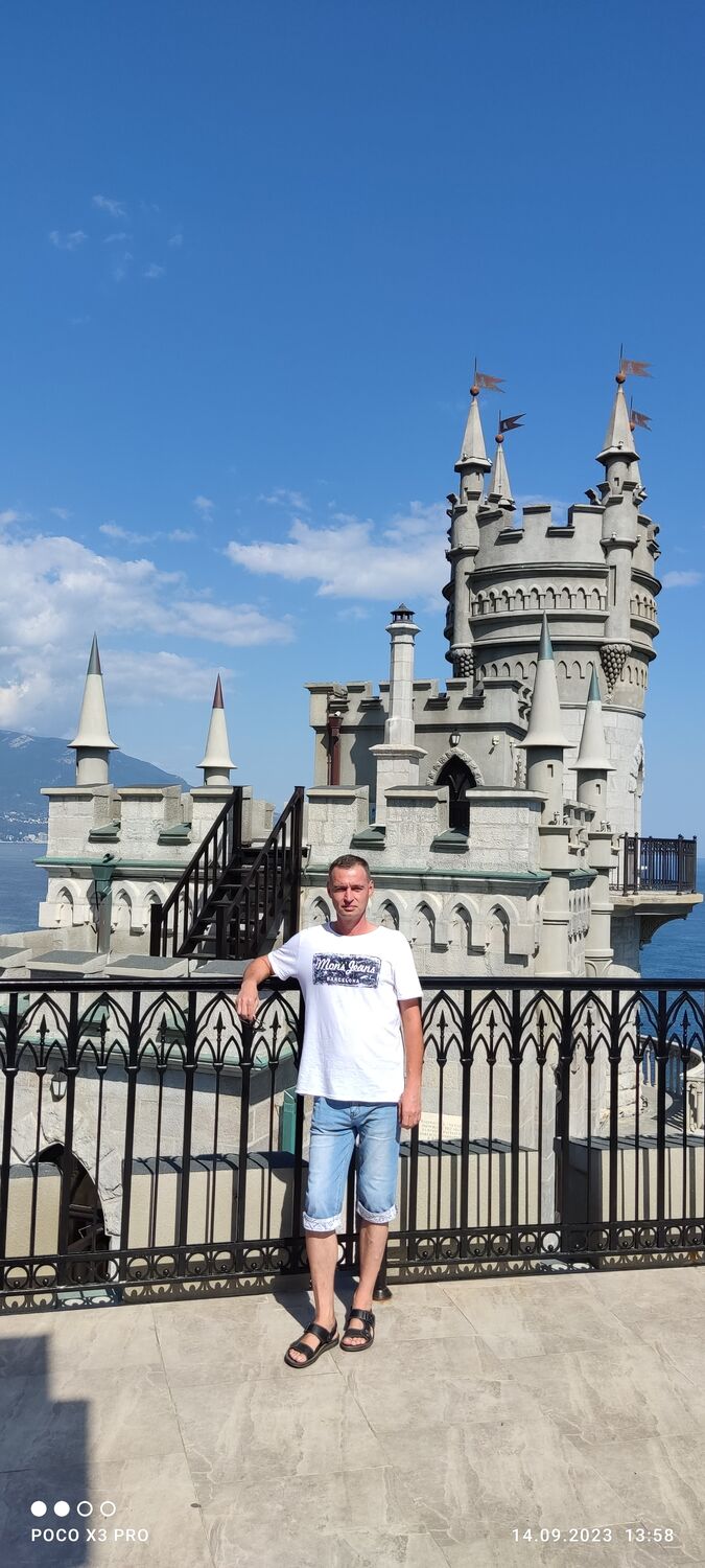 ���������� ���������, ���� ������� �������, 46 ���, ������������ ��� ������, ����� � ���������, c�������� ���������